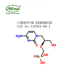 cidofovir dihydrate,西多福韦二水合物