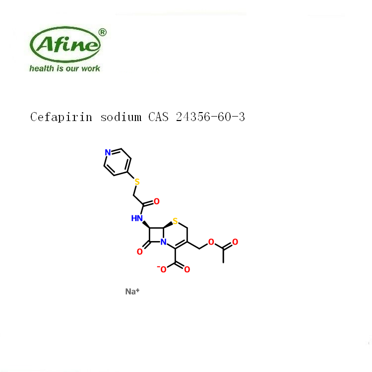Cefapirin sodium頭孢匹林鈉