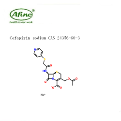 Cefapirin sodium头孢匹林钠