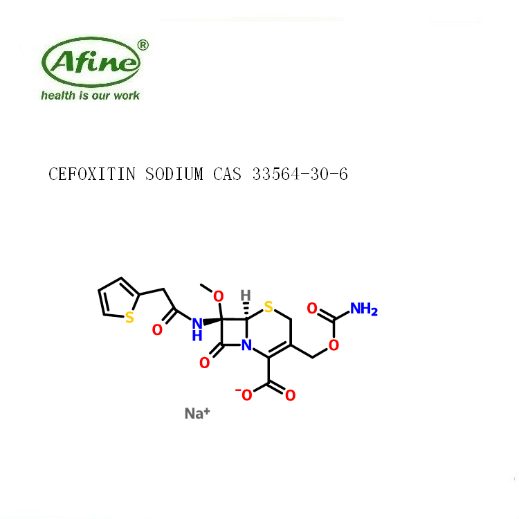 CEFOXITIN SODIUM頭孢西丁鈉