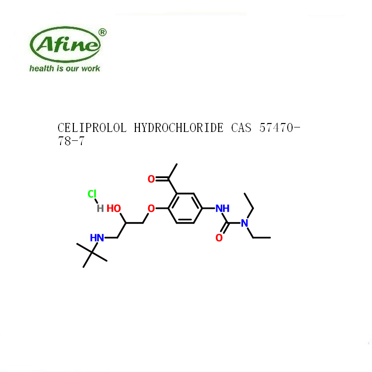 CELIPROLOL HYDROCHLORIDE盐酸塞利洛尔