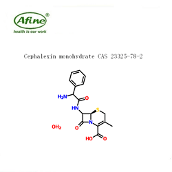 Cephalexin monohydrate头孢氨苄一水物
