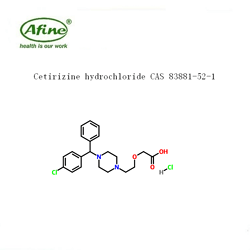 Cetirizine dihydrochloride盐酸西替利嗪