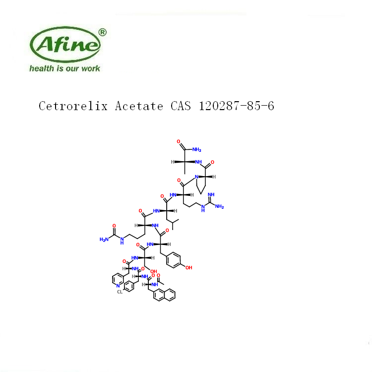 Cetrorelix acetate醋酸西曲瑞克