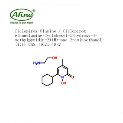 Ciclopirox Olamine环吡司胺