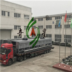 分子篩網(wǎng)帶式干燥機