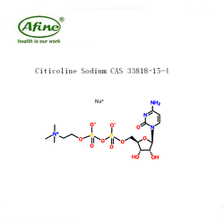 Citicoline Sodium胞磷胆碱钠