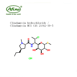 Clindamycin HCl克林霉素盐酸盐