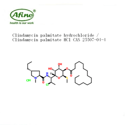 Clindamycin palmitate hydrochloride盐酸克林霉素棕榈酸酯