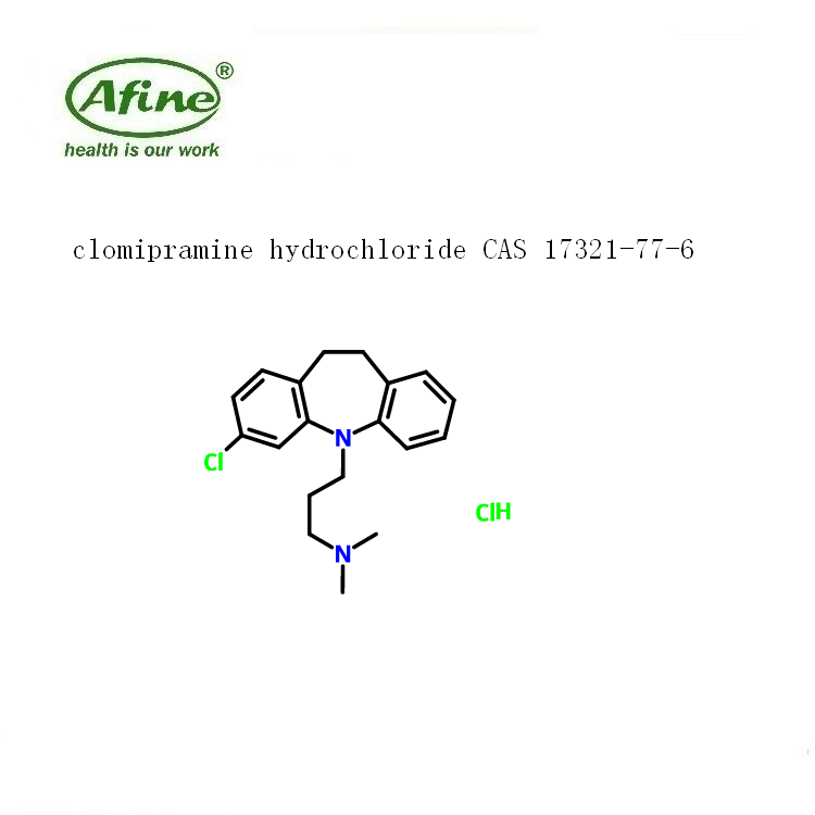 clomipramine hydrochloride盐酸氯米帕明