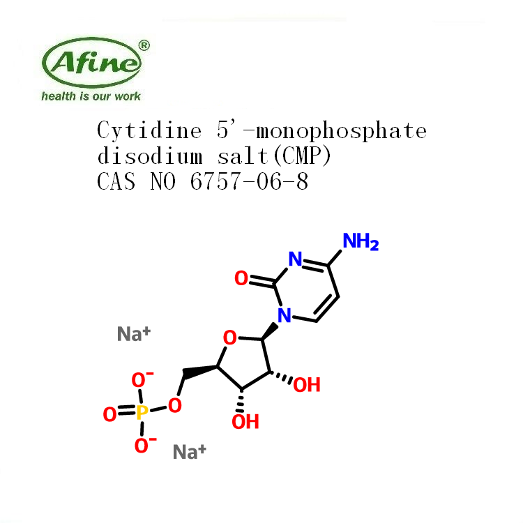 CYTIDIN MONOPHOSPHAT DISODIUM胞苷 5'-磷酸二钠盐