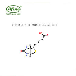 D-biotin,D-生物素