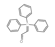 (甲酰基亚甲基)三苯基磷