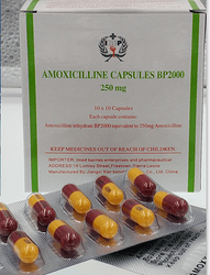 阿莫西林膠囊250mg