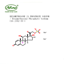 DEXAMETHASONE 21 PHOSPHATE SODIUM地塞米松磷酸钠