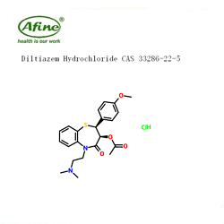 Diltiazem Hydrochloride盐酸地尔硫卓