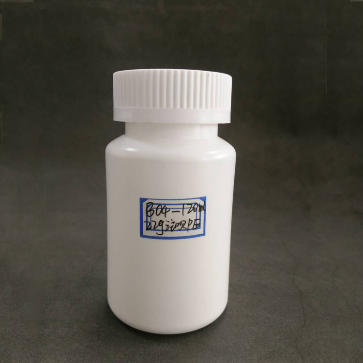 Medicine Bottle for Capsule or Tablet Plastic Packaging Plastic Bottle 