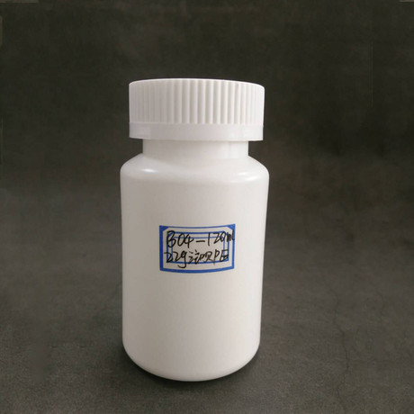 Medicine Bottle for Capsule&nbsp;or&nbsp;Tablet Plastic Packaging Plastic Bottle