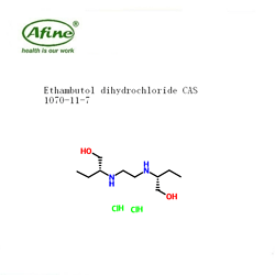 Ethambutol hcl盐酸乙胺丁醇