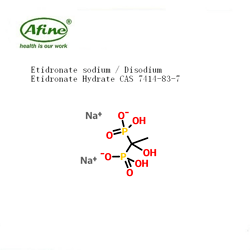 Etidronate sodium依替膦酸钠