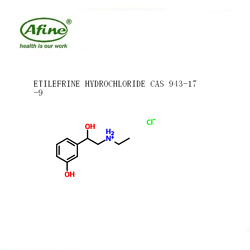 ETILEFRINE HYDROCHLORIDE盐酸依替福林
