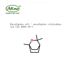 EUCALYPTUS OIL桉树油