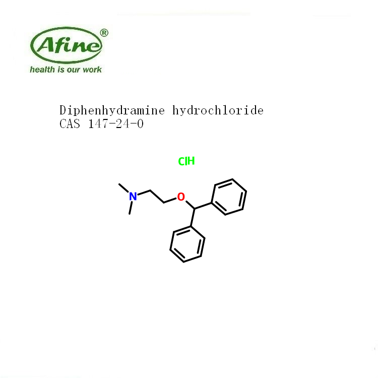 盐酸苯海拉明结构图片