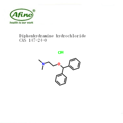 Diphenhydramine Hcl盐酸苯海拉明