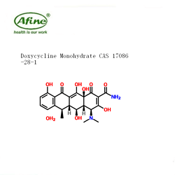 Doxycycline Monohydrate强力霉素一水物