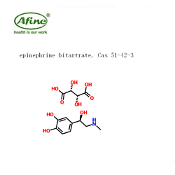 EPINEPHRINE BITARTRATE酒石酸肾上腺素