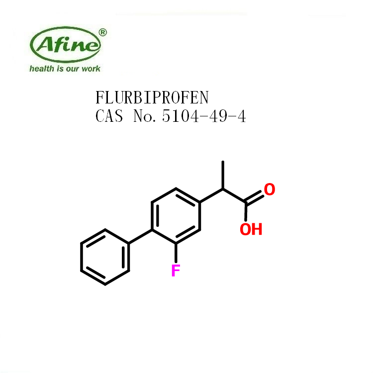 FLURBIPROFEN氟比洛芬