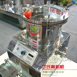 MINI200型台式离心机