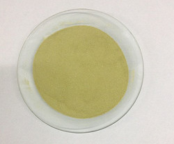 吖啶酮乙酸（Acridone acetic acid），CAS：38609-97-1