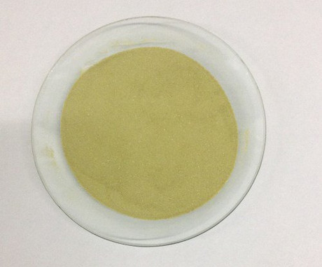 吖啶酮乙酸（Acridone acetic acid），CAS：38609-97-1
