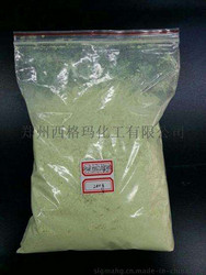 吖啶酮乙酸钠（CAS：58880-43-6），2-(9-oxoacridin-10-yl)acetic acid