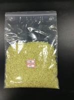 9-氨基吖啶（9-Aminoacridine），CAS：90-45-9