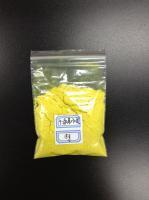 9-苯基吖啶（9-Phenylacridine），CAS：602-56-2