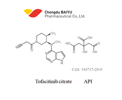 Tofacitinib citrate API