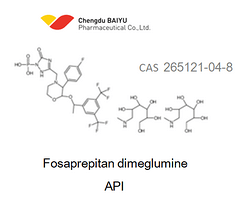 Fosaprepitant dimeglumine API