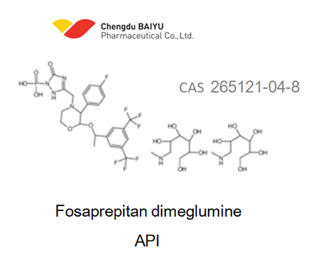 Fosaprepitant dimeglumine API