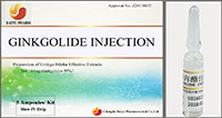 Ginkgolide injection