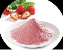 草莓提取物Strawberry Extract Powder