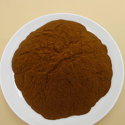 藏红花提取物0.3% Crocus Sativus Extract Powder