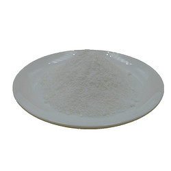 黑胡椒提取物 98%HPLC Black Pepper Extract Powder