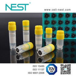 NEST  5.0mL 二维码冻存管，内旋盖