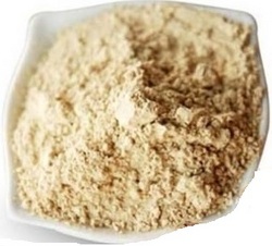 白芸豆提取物5000U Phaseolus Vulgaris Extract Powder