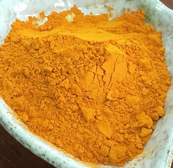 姜黄提取物95% Turmeric Extract Powder