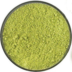 芦丁提取物90% Rutin Powder