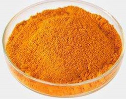 胡萝卜素 20% Beta Carotene Powder