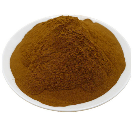葡萄柚提取物45% Grapefruit Extract Powder